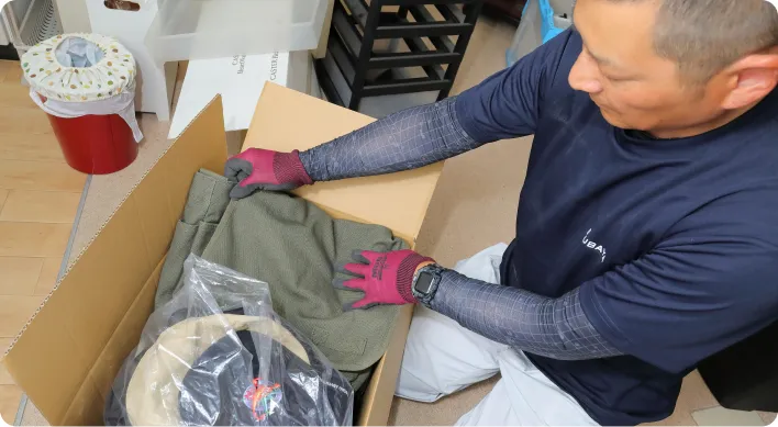不用品回収の作業前の室内