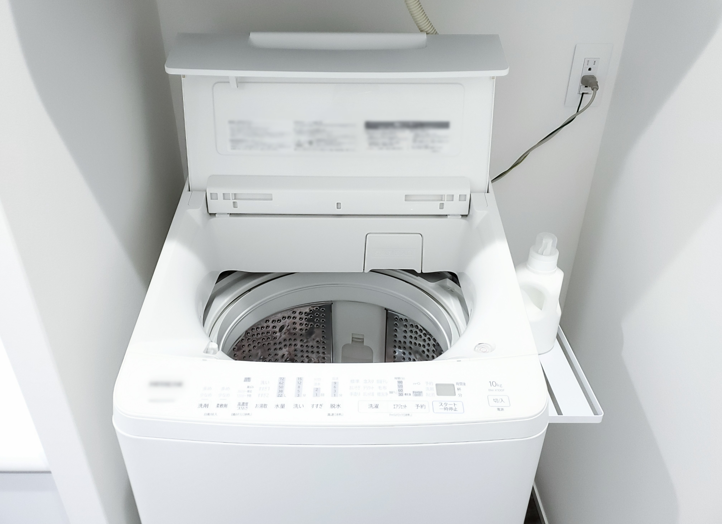 洗濯機の寿命はどのくらい？寿命の前に手放した方がいい？交換時期の目安と処分方法を考えます。