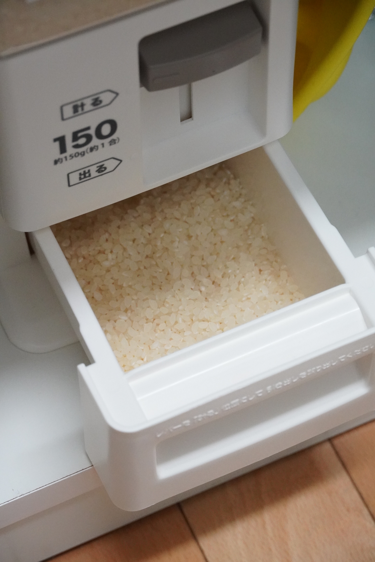 【知っていて損はない？！】米びつやストッカーの種類と、処分方法をご紹介します。